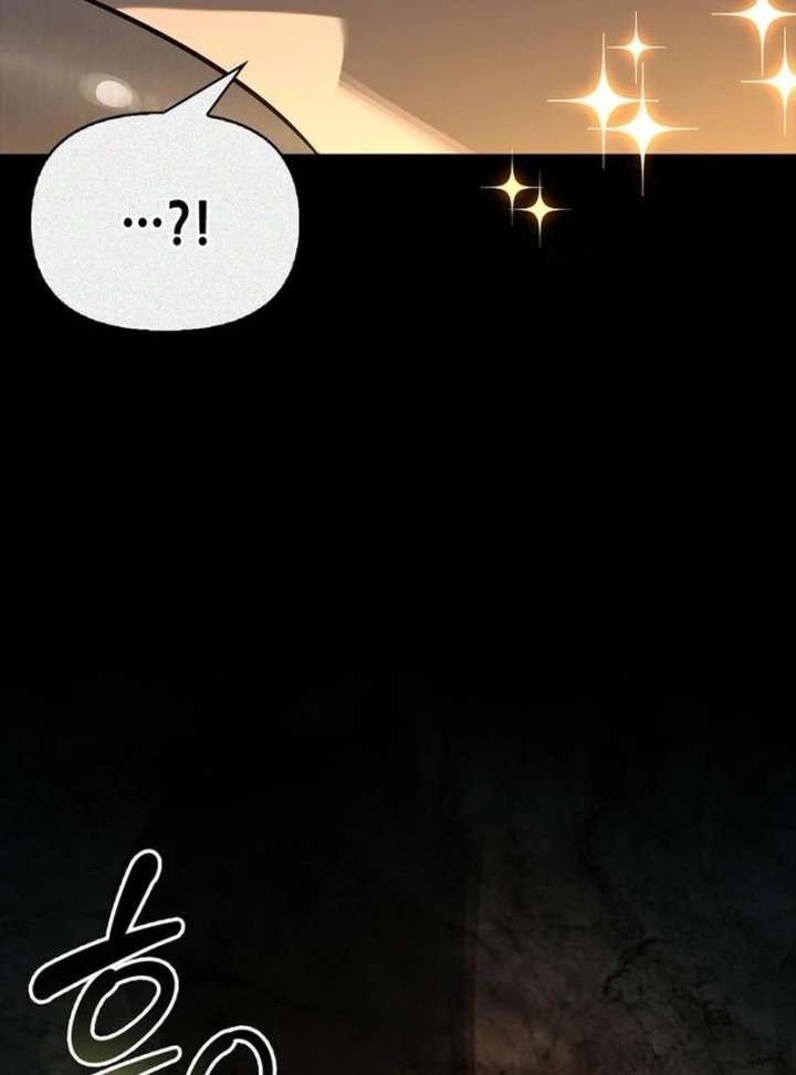 S-Class Hunter Heals with Monsters Chapter 24 - Page 43