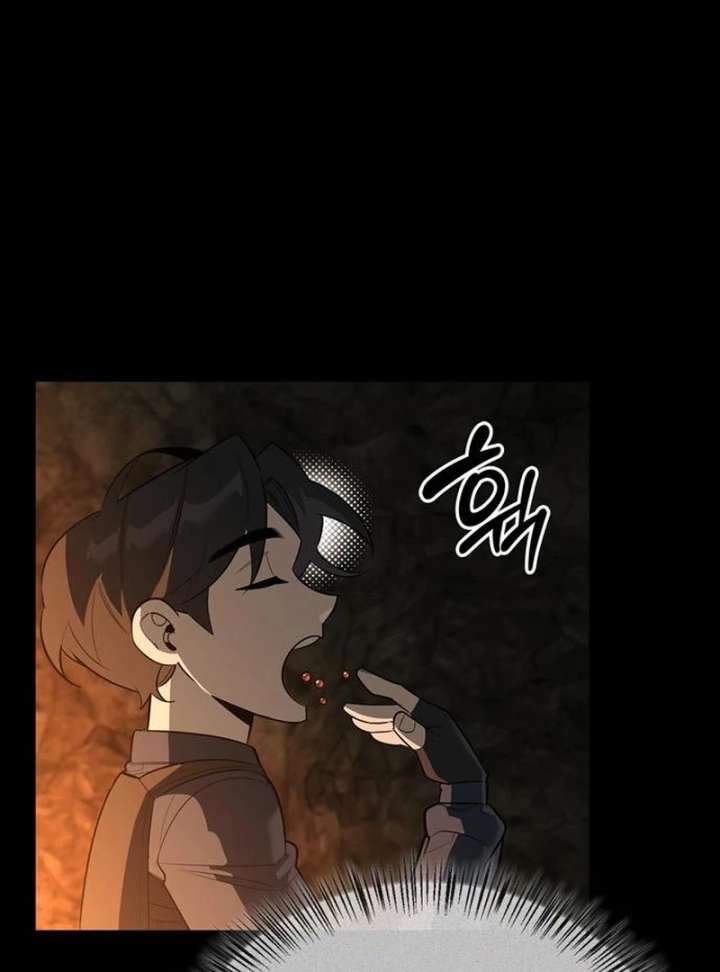 S-Class Hunter Heals with Monsters Chapter 24 - Page 60