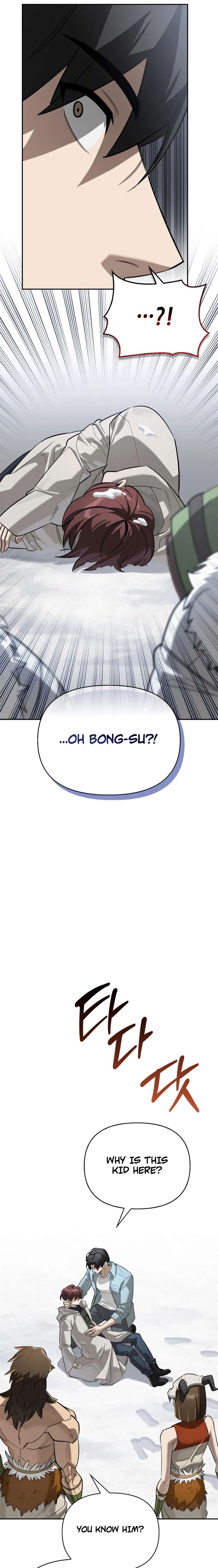 S-Class Hunter Heals with Monsters Chapter 26 - Page 11