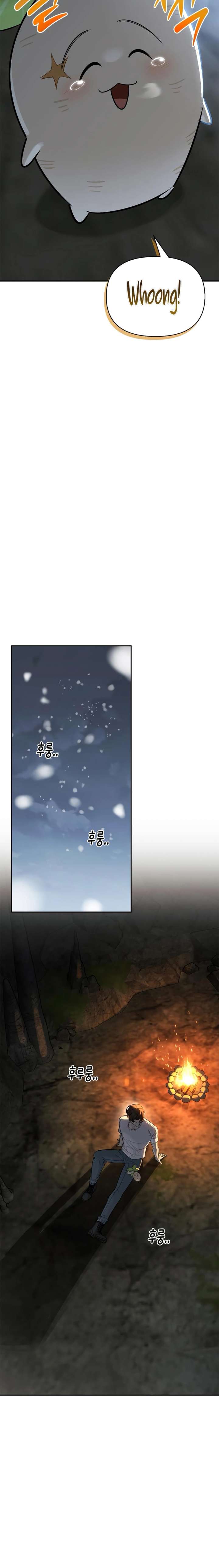 S-Class Hunter Heals with Monsters Chapter 27 - Page 25