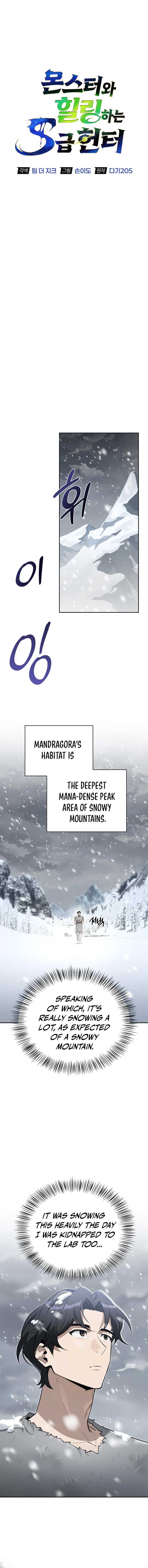 S-Class Hunter Heals with Monsters Chapter 3 - Page 8