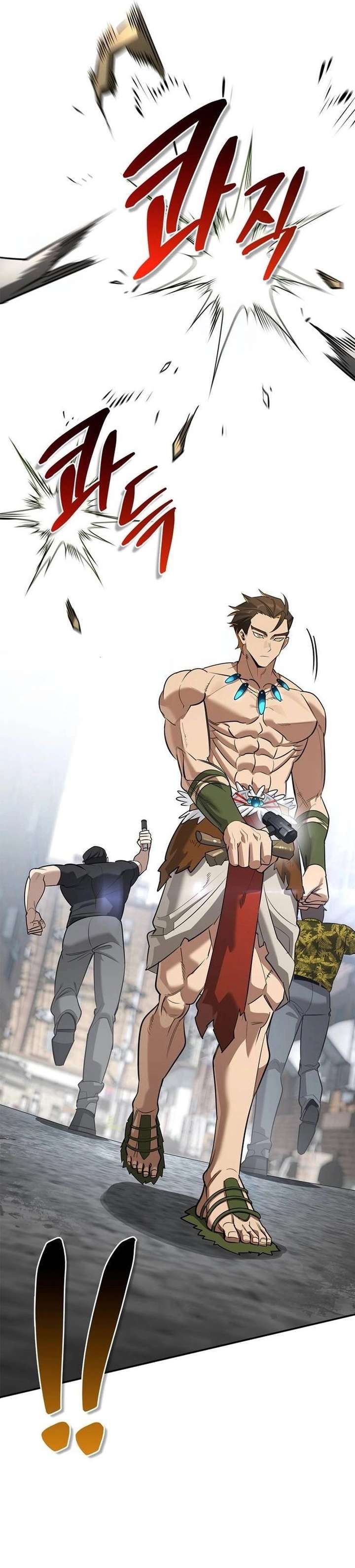 S-Class Hunter Heals with Monsters Chapter 33 - Page 20