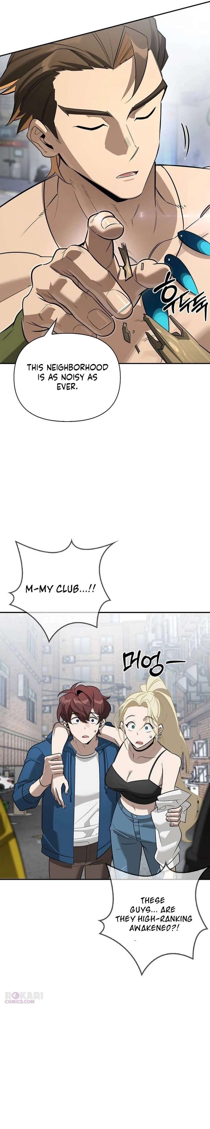 S-Class Hunter Heals with Monsters Chapter 33 - Page 21