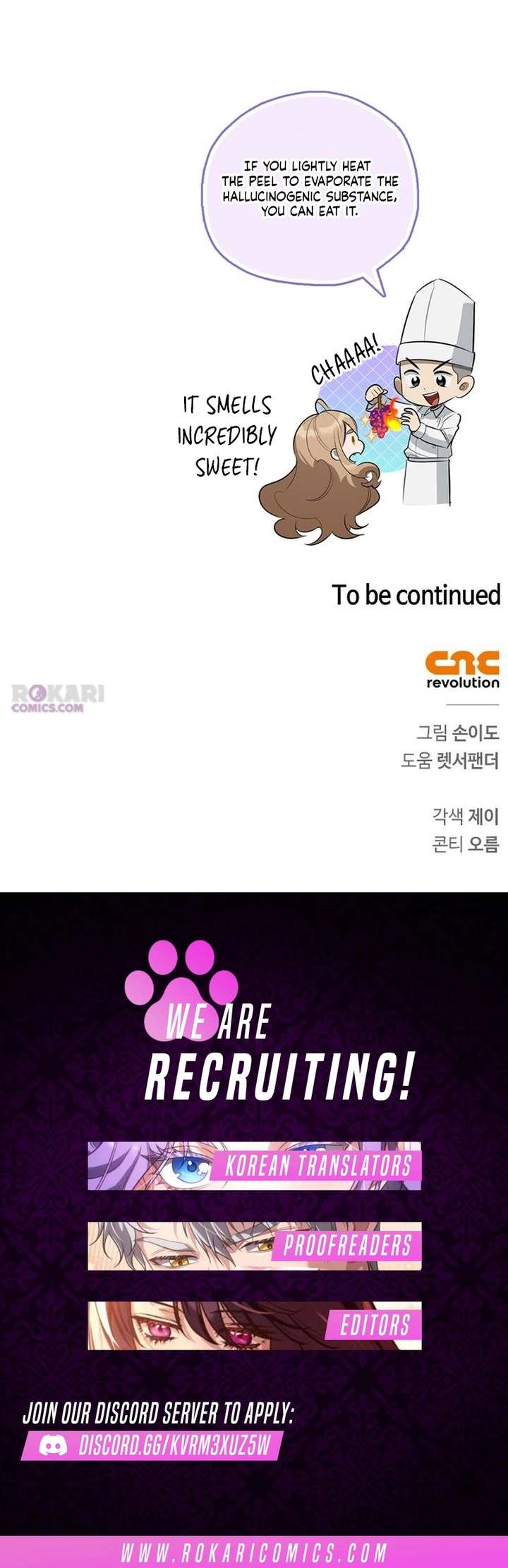 S-Class Hunter Heals with Monsters Chapter 35 - Page 20