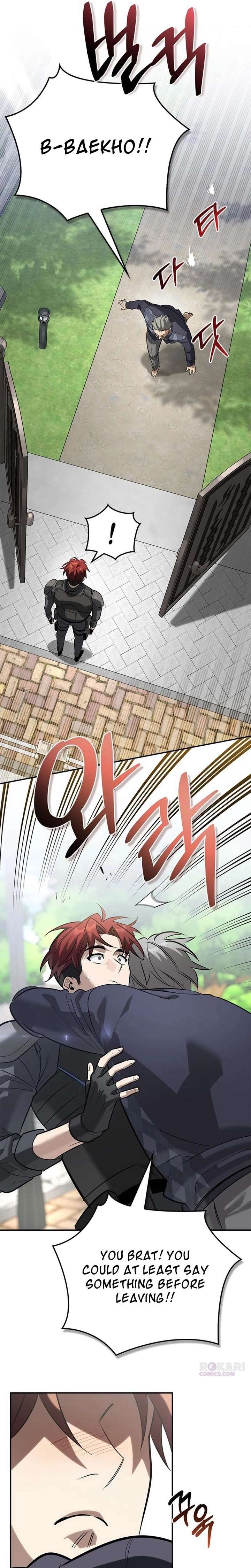 S-Class Hunter Heals with Monsters Chapter 37 - Page 21