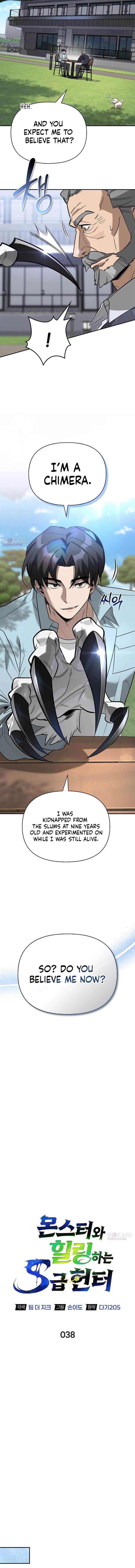 S-Class Hunter Heals with Monsters Chapter 38 - Page 4