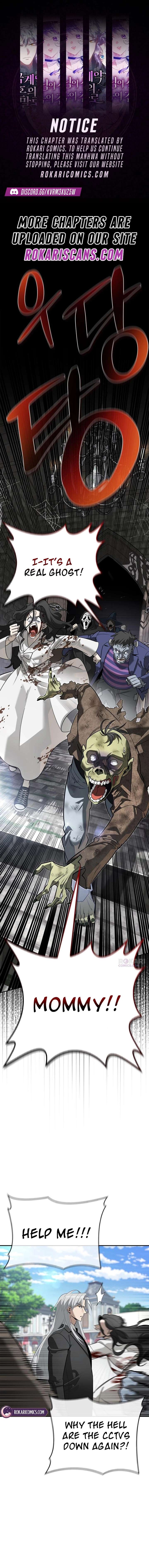 S-Class Hunter Heals with Monsters Chapter 42 - Page 1