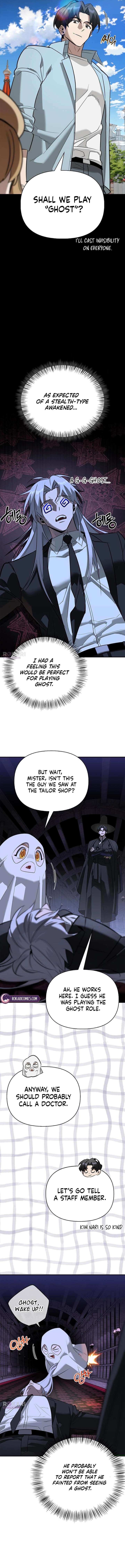 S-Class Hunter Heals with Monsters Chapter 42 - Page 13