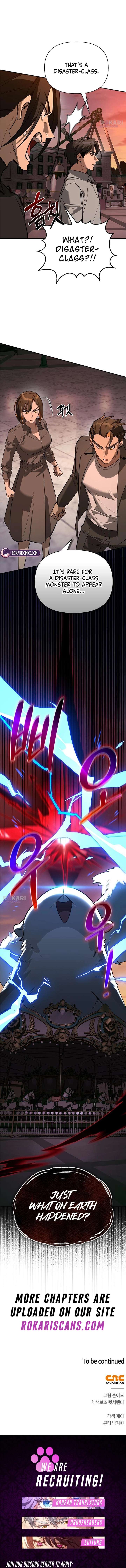 S-Class Hunter Heals with Monsters Chapter 42 - Page 19