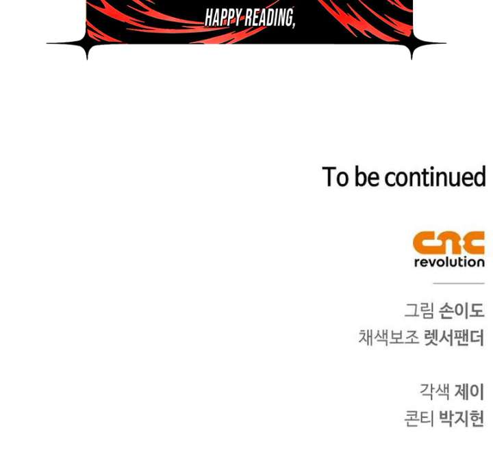 S-Class Hunter Heals with Monsters Chapter 43 - Page 36