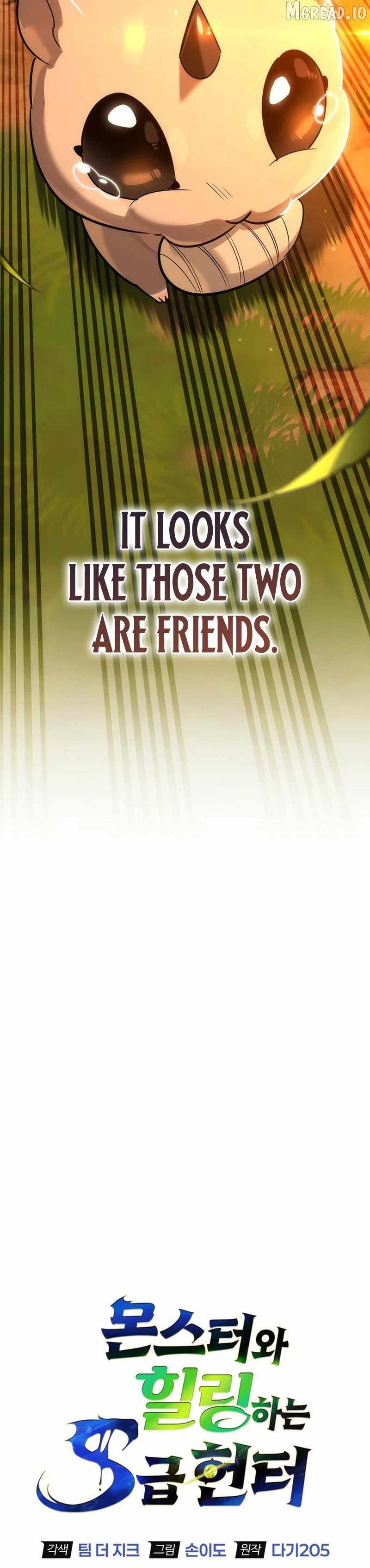 S-Class Hunter Heals with Monsters Chapter 44 - Page 3