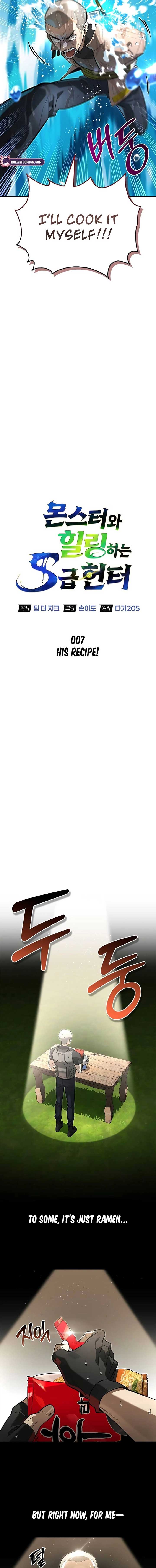 S-Class Hunter Heals with Monsters Chapter 7 - Page 11