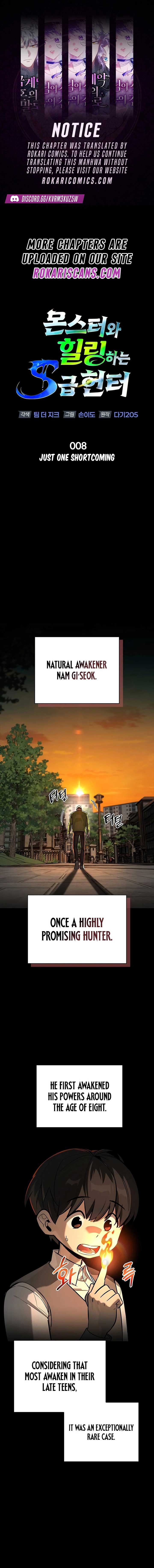 S-Class Hunter Heals with Monsters Chapter 8 - Page 1