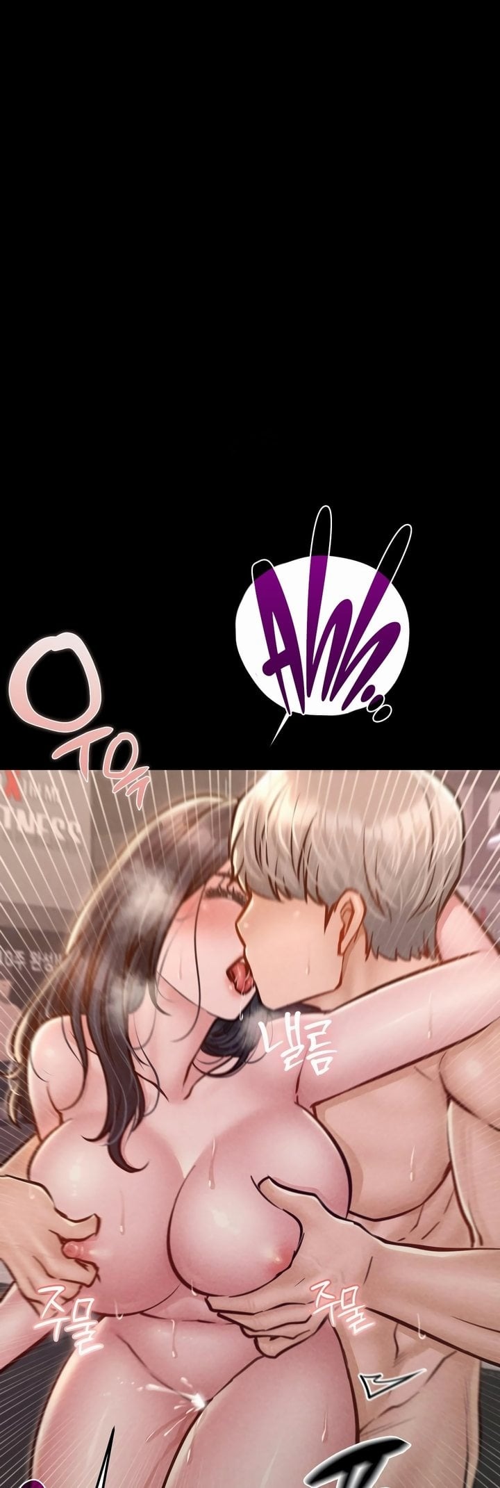 Paradise Villa Chapter 23 - Page 36