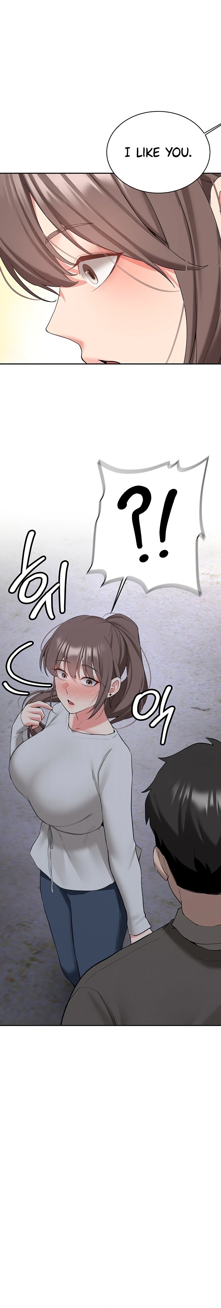 Pickup! Chapter 35 - Page 3