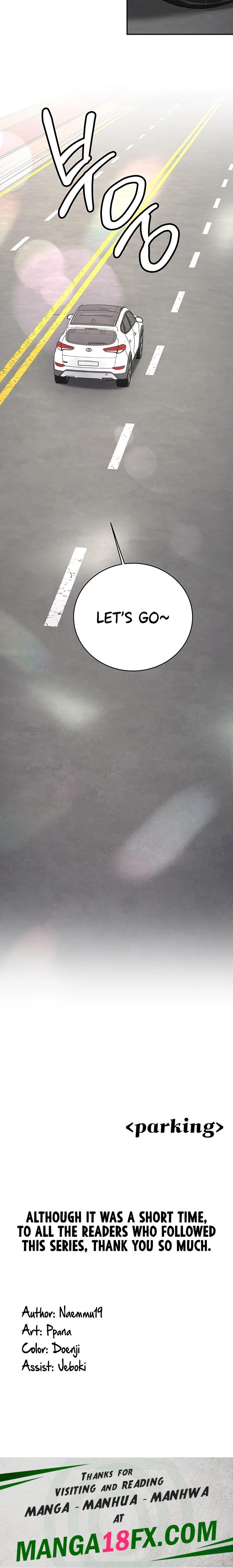 Pickup! Chapter 35 - Page 33