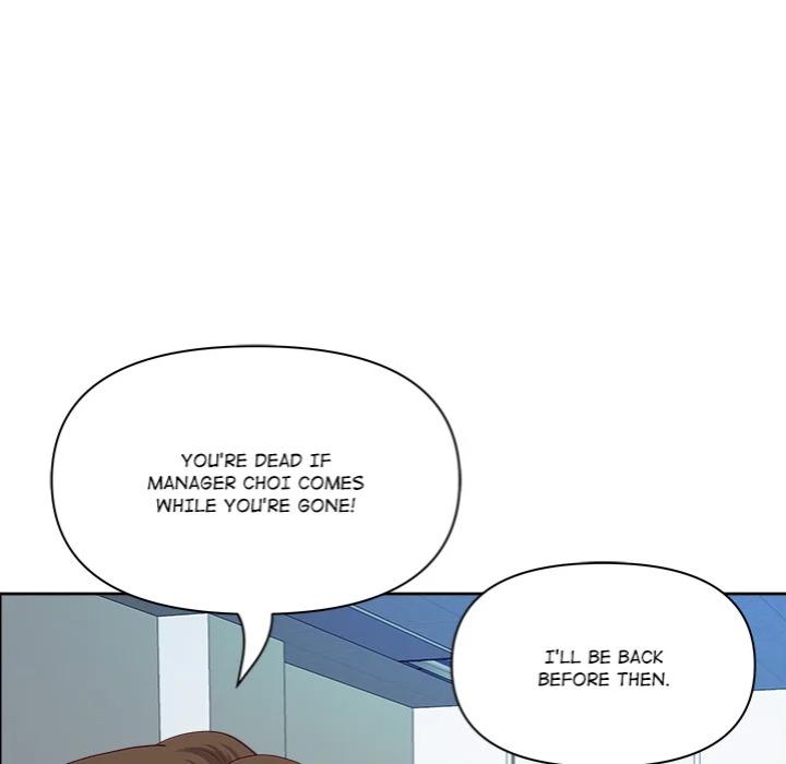 Big Guy Chapter 66 - Page 58