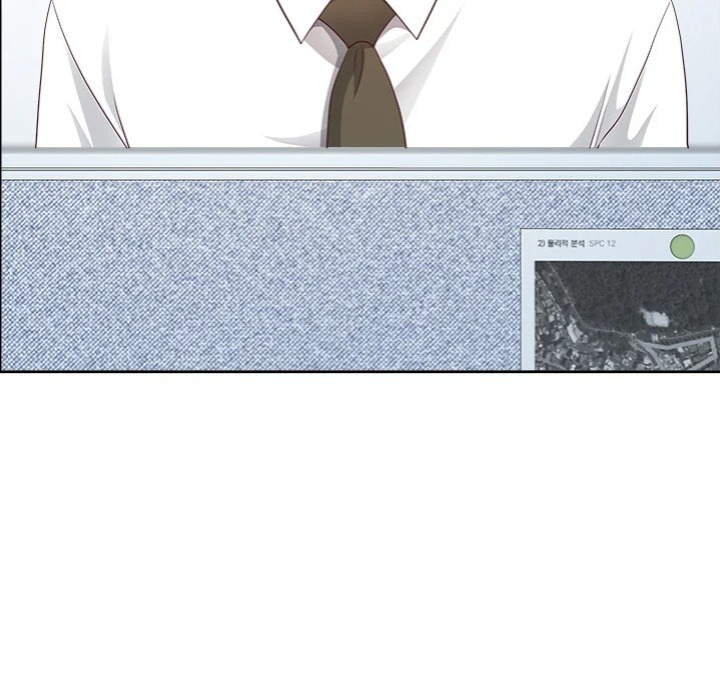 Big Guy Chapter 66 - Page 66