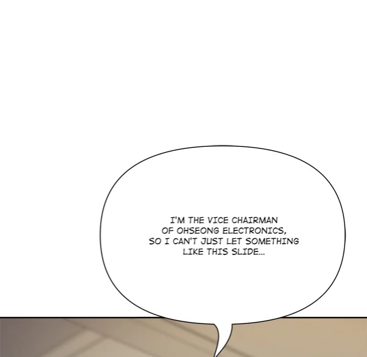 Big Guy Chapter 68 - Page 73