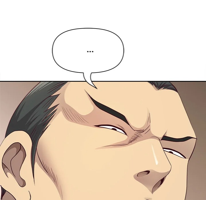 Big Guy Chapter 68 - Page 94