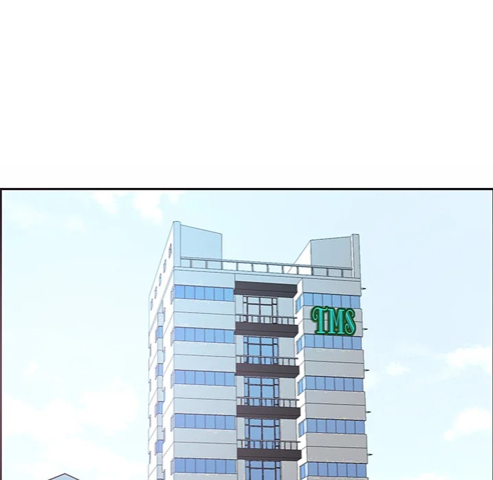 Big Guy Chapter 69 - Page 81