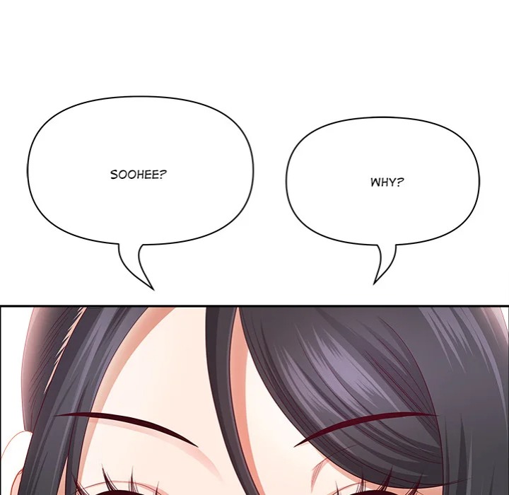 Big Guy Chapter 72 - Page 123