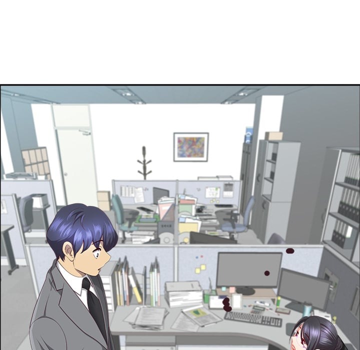 Big Guy Chapter 73 - Page 14