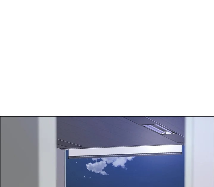 Big Guy Chapter 75 - Page 138