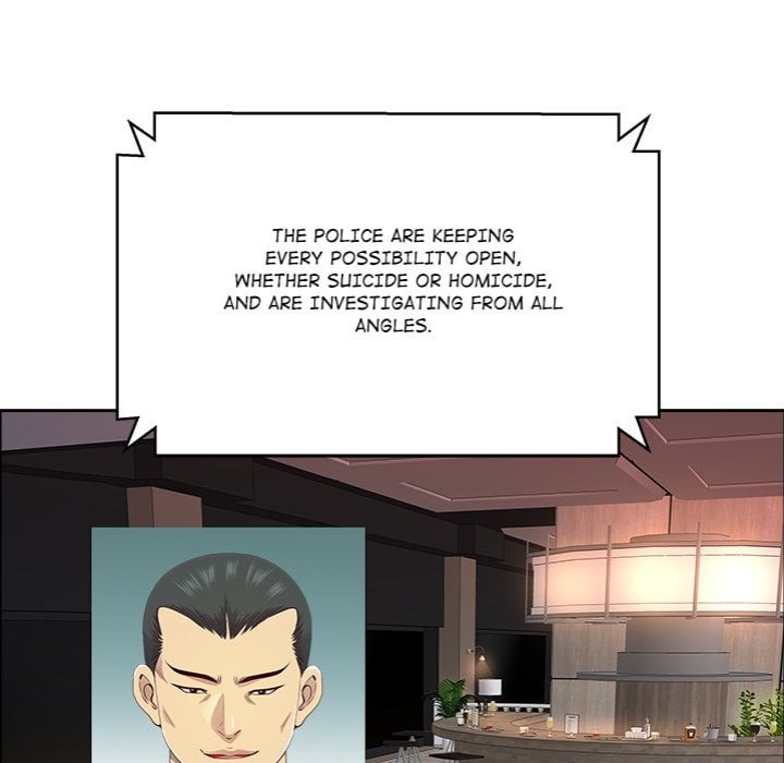 Big Guy Chapter 77 - Page 16