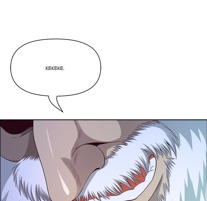 Big Guy Chapter 78 - Page 23