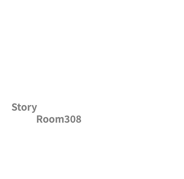 Big Guy Chapter 79 - Page 12