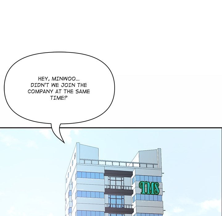 Big Guy Chapter 79 - Page 14