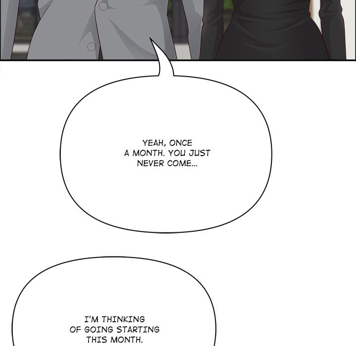 Big Guy Chapter 79 - Page 20