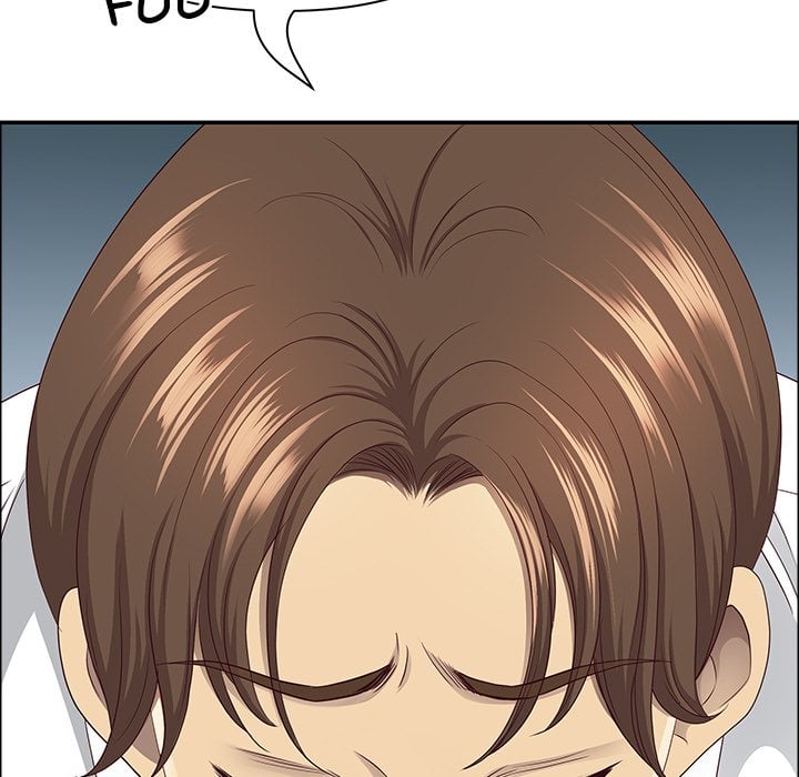 Big Guy Chapter 80 - Page 104