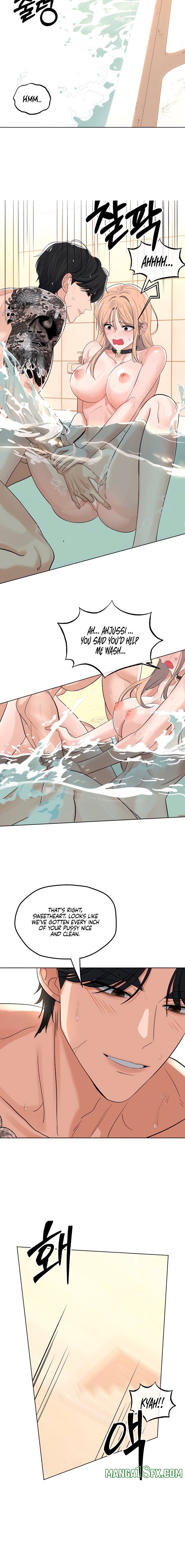 The Man Next Door’s Dog Chapter 13 - Page 1