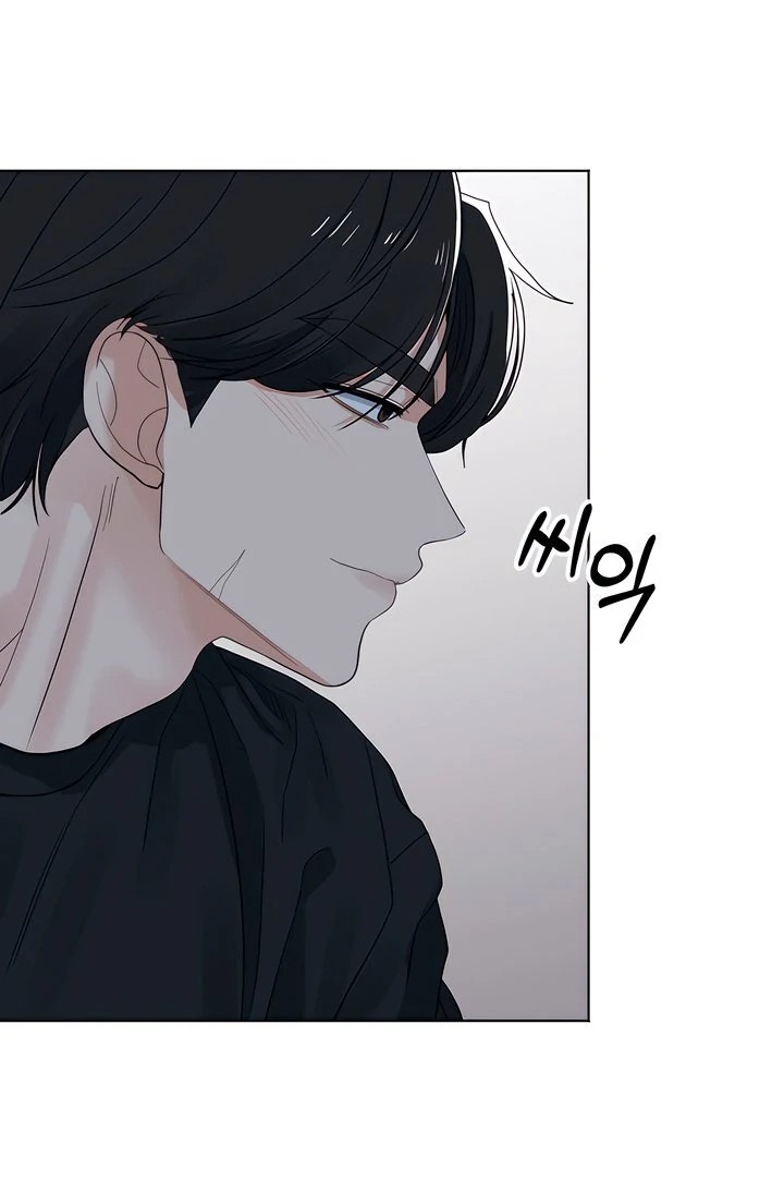 The Man Next Door’s Dog Chapter 5 - Page 58