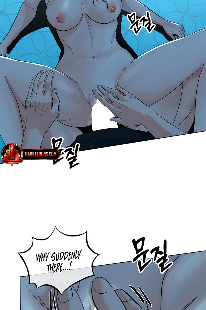The Man Next Door’s Dog Chapter 7 - Page 30