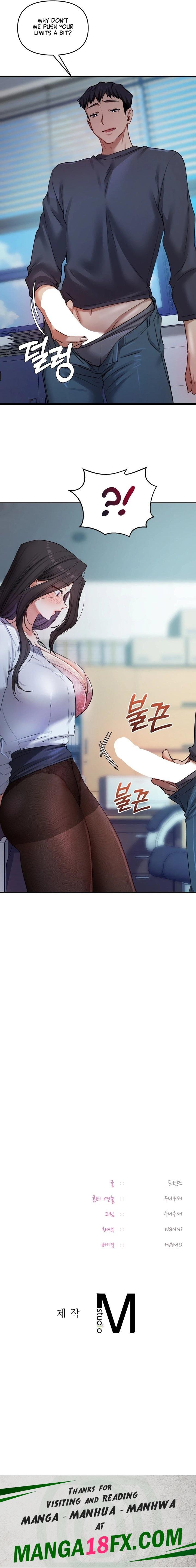 The Professor’s Secret Account Chapter 10 - Page 18