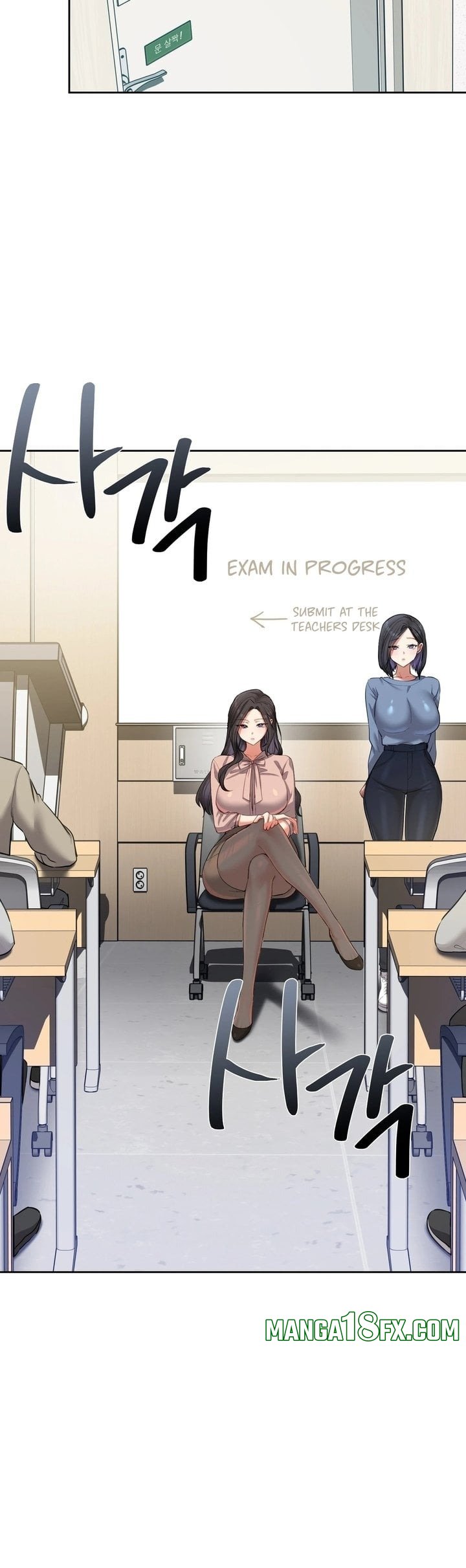 The Professor’s Secret Account Chapter 17 - Page 27