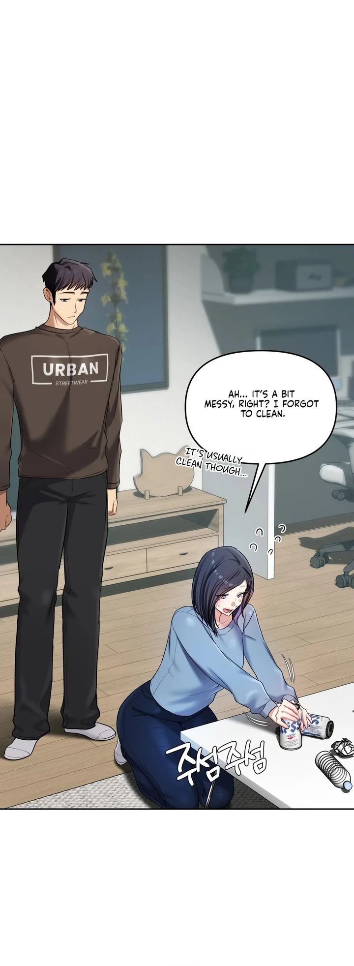 The Professor’s Secret Account Chapter 19 - Page 24