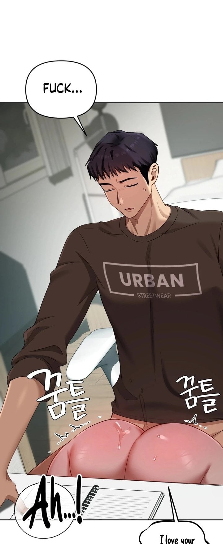 The Professor’s Secret Account Chapter 20 - Page 1