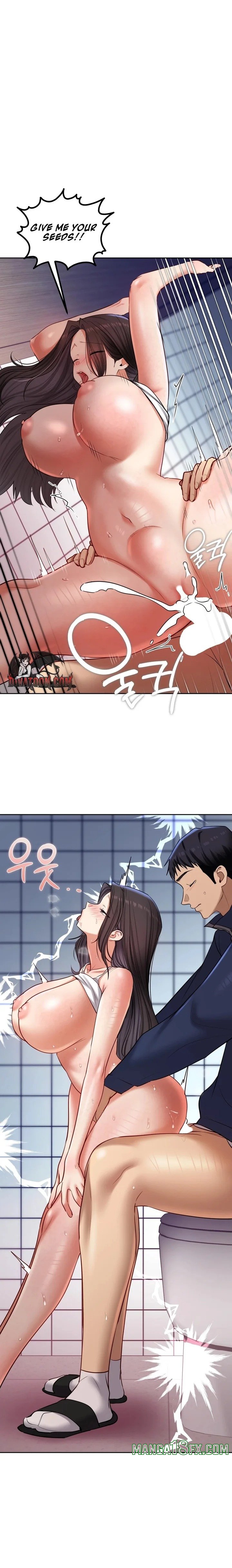 The Professor’s Secret Account Chapter 25 - Page 17