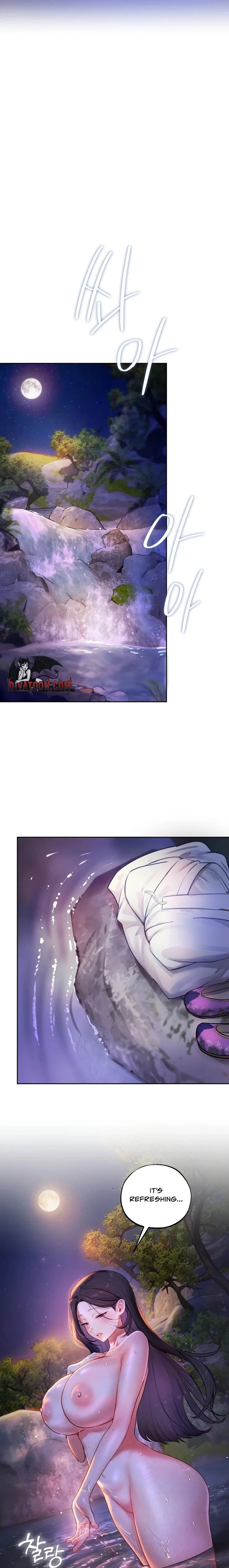 The Professor’s Secret Account Chapter 26 - Page 5