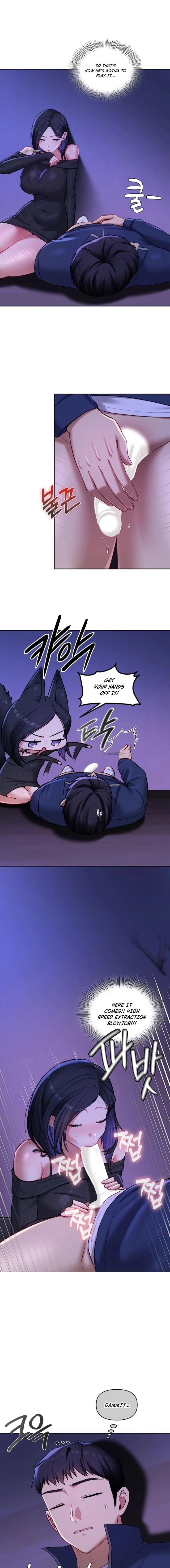 The Professor’s Secret Account Chapter 27 - Page 3