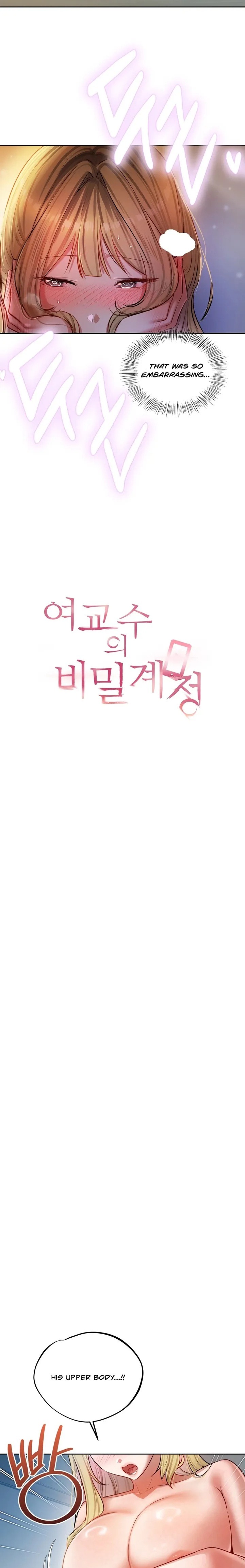 The Professor’s Secret Account Chapter 29 - Page 3