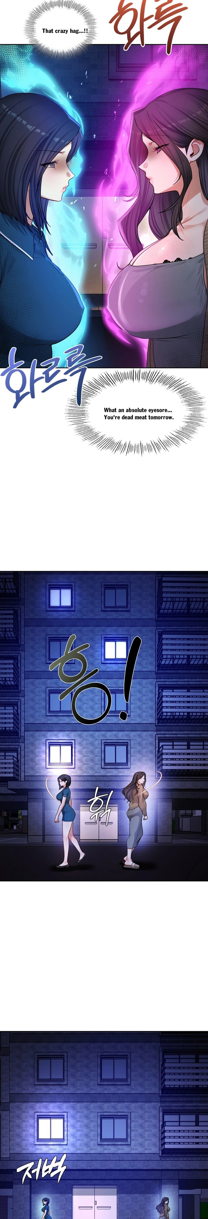 The Professor’s Secret Account Chapter 31 - Page 13