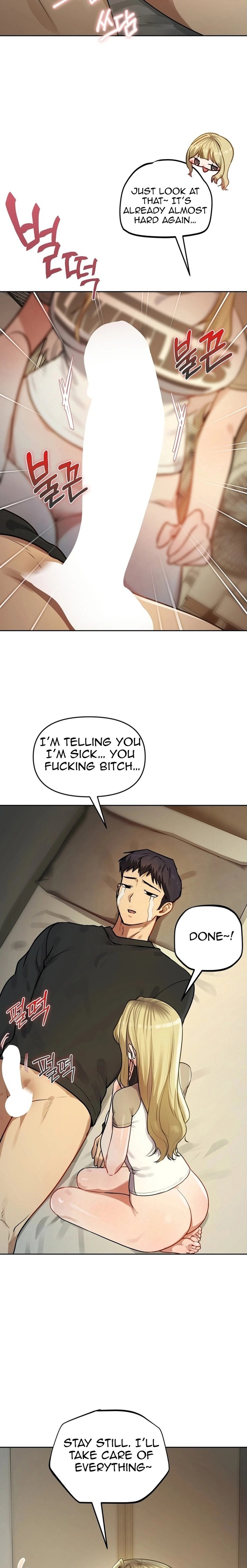 The Professor’s Secret Account Chapter 47 - Page 6