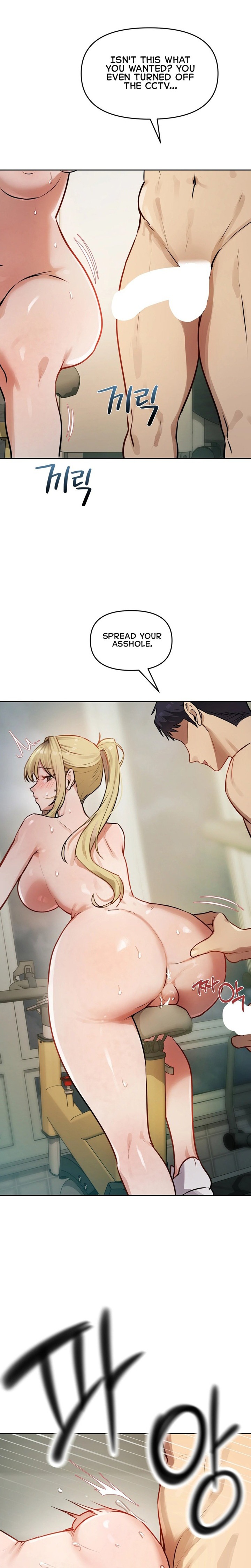 The Professor’s Secret Account Chapter 50 - Page 19