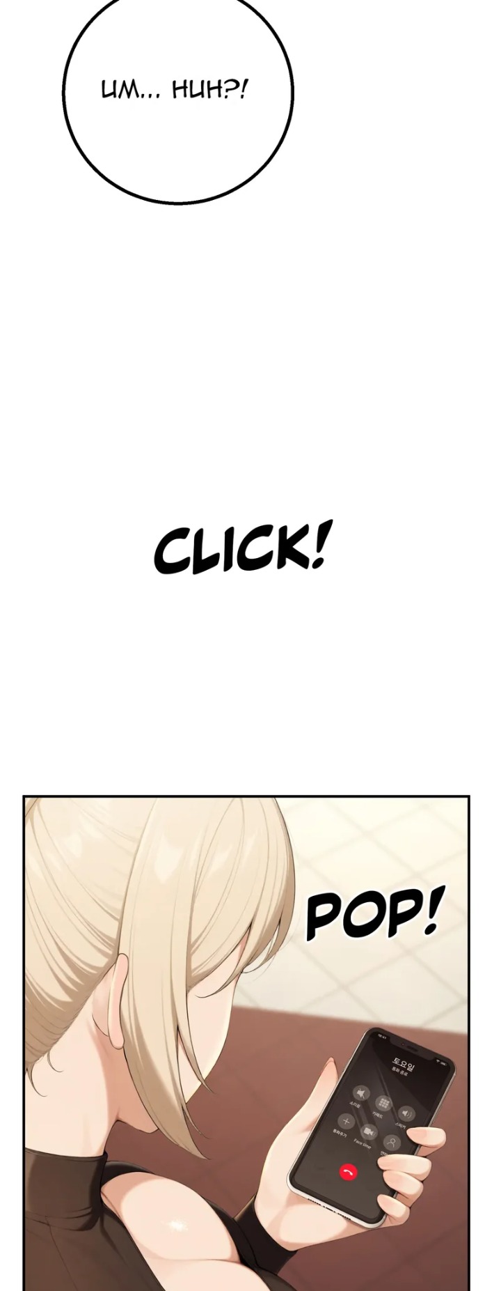 A Girlfriend Every Day of the Week Chapter 16 - Page 17