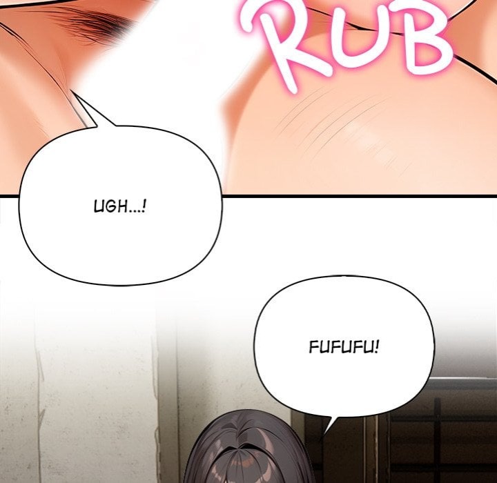 Mission Chapter 12 - Page 11